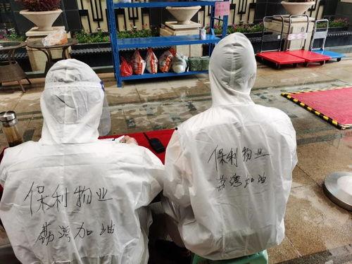 鸡东爆料真实情况视频大全,揭秘真实事件视频集锦 第3张 鸡东爆料真实情况视频大全,揭秘真实事件视频集锦 第3张