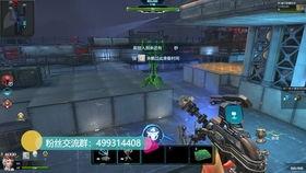 逆战最新塔防爆料体验服,体验服爆料，全新玩法等你来战！