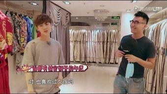 鹿晗初吻爆料视频,那段被时光遗忘的青涩回忆  第1张