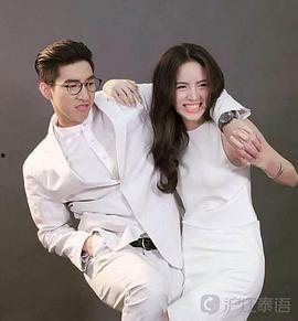 丘比特的诡计在线观看,浪漫陷阱大揭秘 第2张 丘比特的诡计在线观看,浪漫陷阱大揭秘 第2张